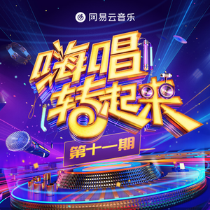 欲梦走光福利无删减在线视频
