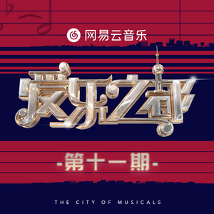 欲梦走光福利无删减在线视频
