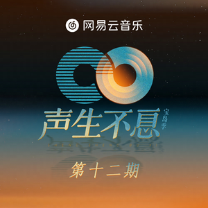 欲梦走光福利无删减在线视频
