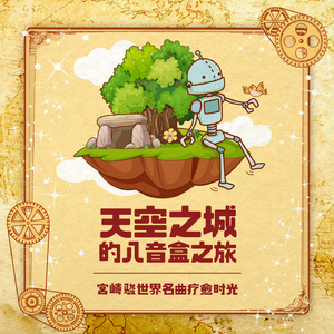 欲梦走光福利无删减在线视频
