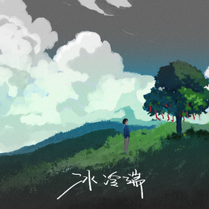 欲梦走光福利无删减在线视频
