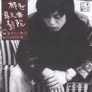 欲梦走光福利无删减在线视频
