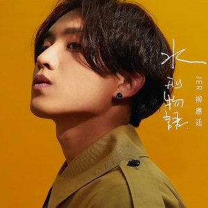 欲梦走光福利无删减在线视频
