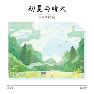 欲梦走光福利无删减在线视频
