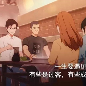 欲梦走光福利无删减在线视频
