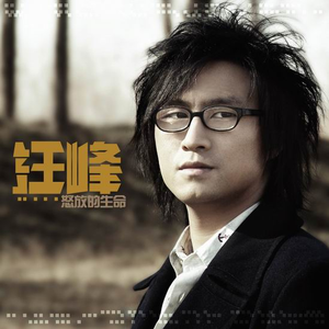 欲梦走光福利无删减在线视频
